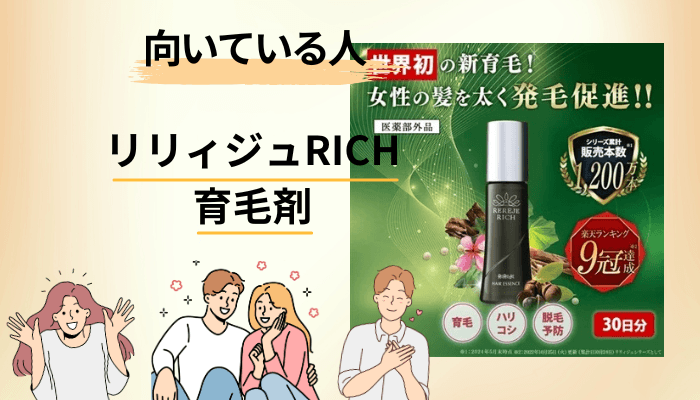 男性が使ってもいい？向いている人・向いていない人