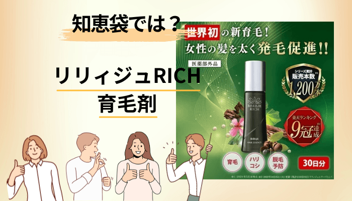 知恵袋でよく見かける疑問に、公開情報で答えます