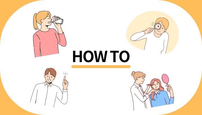 HOW TO