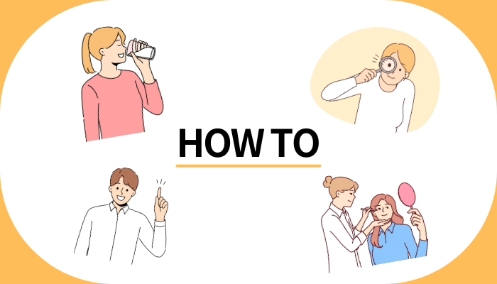 HOW TO