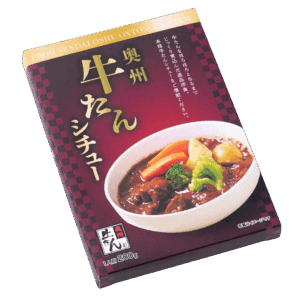 牛たんシチュー・スープ・カレー