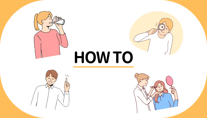 HOW TO