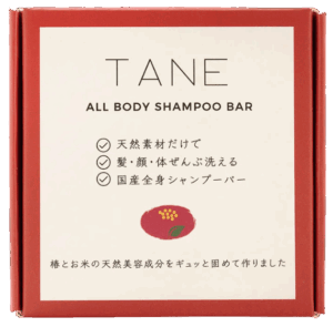 TANE（タネ）