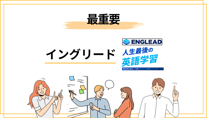 【最重要】受講者タイプ別 評判マトリクス — あなたはどれに当てはまる？