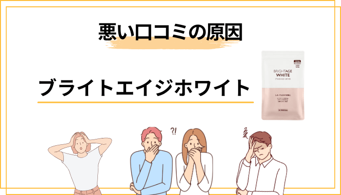 効果を実感しにくい人がハマる「3つの落とし穴」