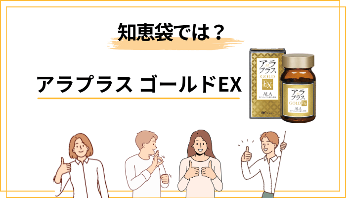 知恵袋などQ&Aサイトでよくある疑問と答え