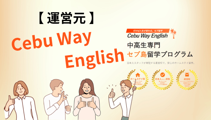 ブログの体験談が横並びになる仕組み|運営元を確認するだけで見え方が変わる
